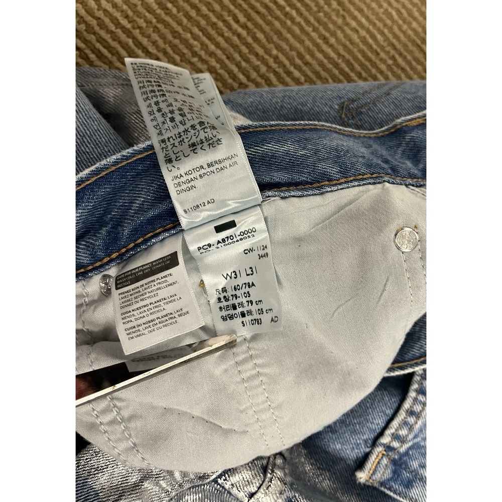 Levi's Premium XL Straight Women's 31 Blue Jeans Silver Metallic Stripe - Picture 11 of 12